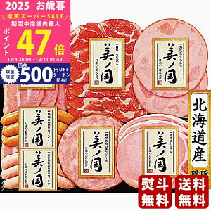 yX[p[SALEʃN[|zΕ ~Mtg {n kC v~A ms2025N Εpi ① ցt [UKH-38]/Mtg 蕨 lC    MtgZbg l