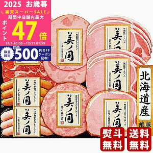 yX[p[SALEʃN[|zΕ ~Mtg {n kC v~A ms2025N Εpi ① ցt [UKH-48]/Mtg 蕨 lC    MtgZbg l