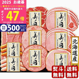 yX[p[SALEʃN[|zΕ ~Mtg {n kC v~A ms2025N Εpi ① ցt [UKH-58]/Mtg 蕨 lC    MtgZbg l