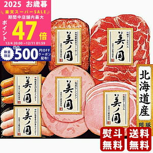 yX[p[SALEʃN[|zΕ ~Mtg {n kC v~A ms2025N Εpi ① ցt [UKH-53]/Mtg 蕨 lC    MtgZbg l