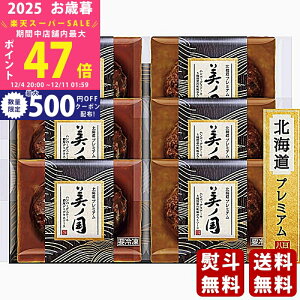 yX[p[SALEʃN[|zΕ ~Mtg {n kC v~A m no[OXe[L2Zbgs2025N Εpi Ⓚ ցt [UKH-HB]/Mtg 蕨 lC  