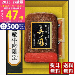 yX[p[SALEʃN[|zΕ ~Mtg {n kC v~A m [Xgr[ts2025N Εpi Ⓚ ցt [UKH-50R]/Mtg 蕨 lC    