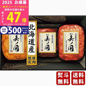 yX[p[SALEʃN[|zΕ ~Mtg {n kC v~A ms2025N Εpi ① ցt [UKH-49]/Mtg 蕨 lC    MtgZbg l