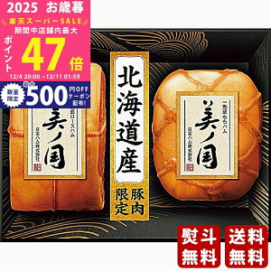 yX[p[SALEʃN[|zΕ ~Mtg {n kC v~A ms2025N Εpi ① ցt [UKH-55]/Mtg 蕨 lC    MtgZbg l