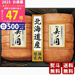 yX[p[SALEʃN[|zΕ ~Mtg {n kC v~A ms2025N Εpi ① ցt [UKH-102]/Mtg 蕨 lC    MtgZbg l