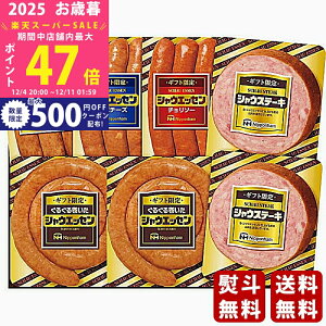 yX[p[SALEʃN[|zΕ ~Mtg {n Mtg VEGbZs2025N Εpi ① ցt [SEG-420]/Mtg 蕨 lC    MtgZbg 