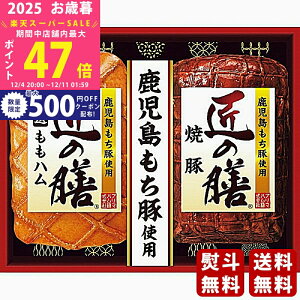 yX[p[SALEʃN[|zΕ ~Mtg v}n ̑VMtgs2025N Εpi ① ցt [TZ-MA]/Mtg 蕨 lC    MtgZbg lߍ킹 