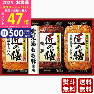 yX[p[SALEʃN[|zΕ ~Mtg v}n ̑VMtgs2025N Εpi ① ցt [TZ-MB]/Mtg 蕨 lC    MtgZbg lߍ킹 