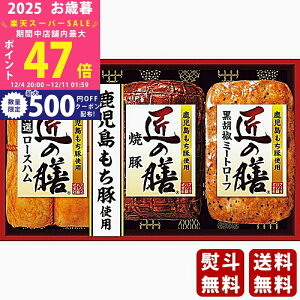 yX[p[SALEʃN[|zΕ ~Mtg v}n ̑VMtgs2025N Εpi ① ցt [TZ-MD]/Mtg 蕨 lC    MtgZbg lߍ킹 