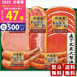 yX[p[SALEʃN[|zΕ ~Mtg kCgft@[Mtgs2025N Εpi ① ցt [TNB-345]/Mtg 蕨 lC    MtgZbg lߍ