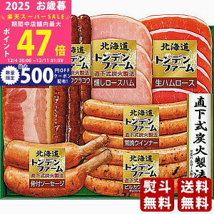 yX[p[SALEʃN[|zΕ ~Mtg kCgft@[Mtgs2025N Εpi ① ցt [TNB-455]/Mtg 蕨 lC    MtgZbg lߍ