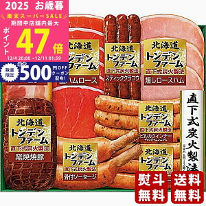 yX[p[SALEʃN[|zΕ ~Mtg kCgft@[Mtgs2025N Εpi ① ցt [TNB-605]/Mtg 蕨 lC    MtgZbg lߍ