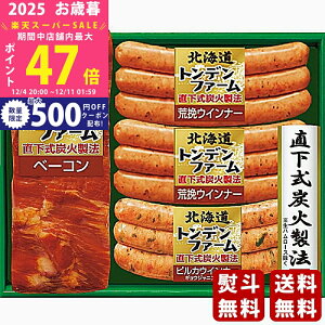 yX[p[SALEʃN[|zΕ ~Mtg kCgft@[ YΏ x[R\[Z[WMtgs2025N Εpi ① ցt [TNJ-45]/Mtg 蕨 lC   