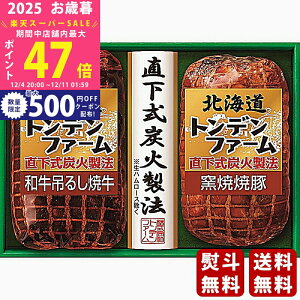 yX[p[SALEʃN[|zΕ ~Mtg kCgft@[ YΏ aċē؃Mtgs2025N Εpi ① ցt [TNJ-52]/Mtg 蕨 lC   