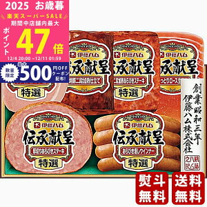 yX[p[SALEʃN[|zΕ ~Mtg ɓn `Mtgs2025N Εpi ① ցt [TO-51V]/Mtg 蕨 lC    MtgZbg lߍ킹 