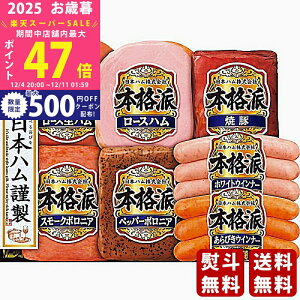 yX[p[SALEʃN[|zΕ ~Mtg {n {ihMtgs2025N Εpi ① ցt [NH-51]/Mtg 蕨 lC    MtgZbg lߍ킹 