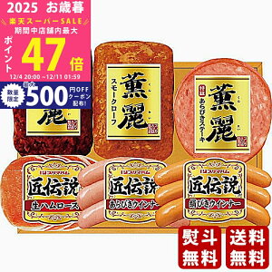 yX[p[SALEʃN[|zΕ ~Mtg v}nMtgs2025N Εpi ① ցt [SD-A]/Mtg 蕨 lC    MtgZbg lߍ킹 i 