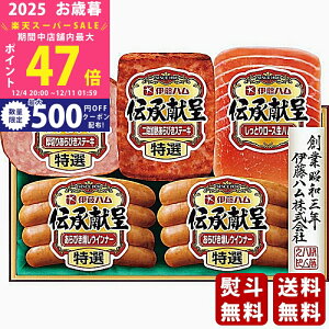 yX[p[SALEʃN[|zΕ ~Mtg ɓn `Mtgs2025N Εpi ① ցt [TO-36V]/Mtg 蕨 lC    MtgZbg lߍ킹 