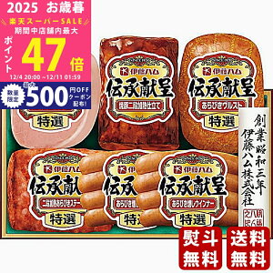 yX[p[SALEʃN[|zΕ ~Mtg ɓn `Mtgs2025N Εpi ① ցt [TO503]/Mtg 蕨 lC    MtgZbg lߍ킹 