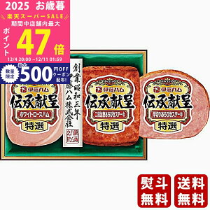 yX[p[SALEʃN[|zΕ ~Mtg ɓn `Mtgs2025N Εpi ① ցt [TO-340]/Mtg 蕨 lC    MtgZbg lߍ킹 