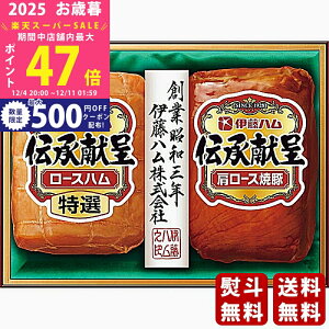 yX[p[SALEʃN[|zΕ ~Mtg ɓn `Mtgs2025N Εpi ① ցt [TO-360]/Mtg 蕨 lC    MtgZbg lߍ킹 