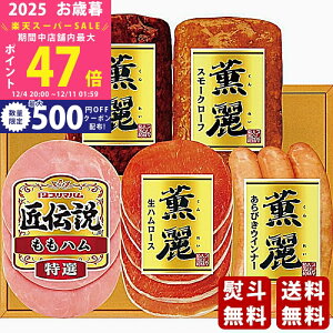 yX[p[SALEʃN[|zΕ ~Mtg v}nMtgs2025N Εpi ① ցt [SD-TL]/Mtg 蕨 lC    MtgZbg lߍ킹 i 