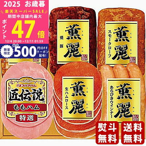 yX[p[SALEʃN[|zΕ ~Mtg v}nMtgs2025N Εpi ① ցt [SD-C]/Mtg 蕨 lC    MtgZbg lߍ킹 i 