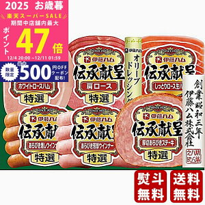 yX[p[SALEʃN[|zΕ ~Mtg ɓn `Mtgs2025N Εpi ① ցt [GSB-38]/Mtg 蕨 lC    MtgZbg lߍ킹 