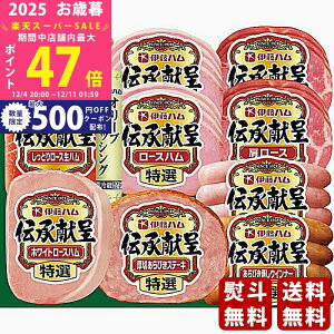 yX[p[SALEʃN[|zΕ ~Mtg ɓn `Mtgs2025N Εpi ① ցt [GSB-58]/Mtg 蕨 lC    MtgZbg lߍ킹 