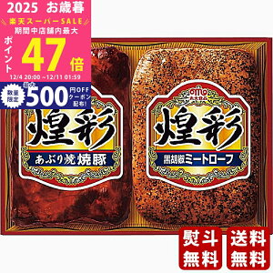 yX[p[SALEʃN[|zΕ ~Mtg ۑHi ʃMtgs2025N Εpi ① ցt [GT-25]/Mtg 蕨 lC    MtgZbg lߍ킹 i