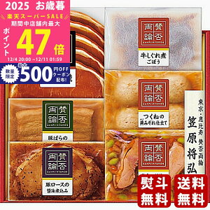 yX[p[SALEʃN[|zΕ ~Mtg u^ۗ_vMtgs2025N Εpi Ⓚ ցt [SWT-48]/Mtg 蕨 lC    MtgZbg lߍ킹 i