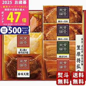 yX[p[SALEʃN[|zΕ ~Mtg u^ۗ_vMtgs2025N Εpi Ⓚ ցt [SWT-58]/Mtg 蕨 lC    MtgZbg lߍ킹 i