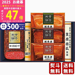 yX[p[SALEʃN[|zΕ ~Mtg u^ۗ_v ã[Xgr[tƎO̓؊pσMtgs2025N Εpi Ⓚ ցt [WA45]/Mtg 蕨 lC   