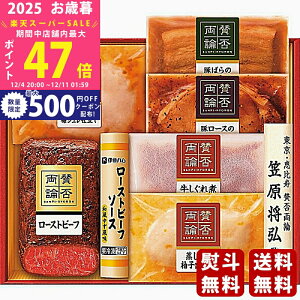 yX[p[SALEʃN[|zΕ ~Mtg u^ۗ_v ã[Xgr[tƘay؃Mtgs2025N Εpi Ⓚ ցt [WO50]/Mtg 蕨 lC    Mt