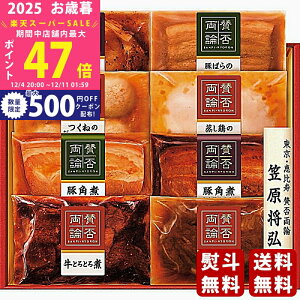 yX[p[SALEʃN[|zΕ ~Mtg u^ۗ_vMtgs2025N Εpi Ⓚ ցt [WA-510]/Mtg 蕨 lC    MtgZbg lߍ킹 i