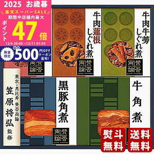 yX[p[SALEʃN[|zΕ ~Mtg u^ۗ_v ςƊpσMtgs2025N Εpi ցt [WA-3A]/Mtg 蕨 lC    MtgZbg l