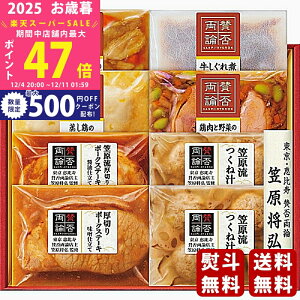 yX[p[SALEʃN[|zΕ ~Mtg u^ۗ_v ̌؂|[NXe[LƘay؃Mtgs2025N Εpi Ⓚ ցt [WG-45]/Mtg 蕨 lC   