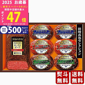 ySSʃN[|zzzΕ ~Mtg ɓn c^ZNV [Xgr[tƎÕno[OMtgs2025N Εpi Ⓚ ցt [YO42]/Mtg 蕨 lC 