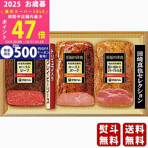 yX[p[SALEʃN[|zΕ ~Mtg ɓn c^ZNV O̒ቷ^󒲗Mtgs2025N Εpi Ⓚ ցt [YS-40]/Mtg 蕨 lC   