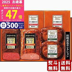 yX[p[SALEʃN[|zΕ ~Mtg ɓn c^ZNVMtgs2025N Εpi Ⓚ ցt [YO47]/Mtg 蕨 lC    MtgZbg 