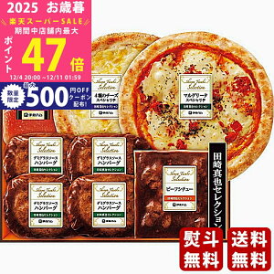 yX[p[SALEʃN[|zΕ ~Mtg ɓn c^ZNVMtgs2025N Εpi Ⓚ ցt [YOP-500]/Mtg 蕨 lC    MtgZbg