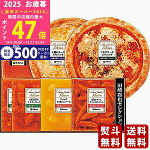 yX[p[SALEʃN[|zΕ ~Mtg ɓn c^ZNVMtgs2025N Εpi Ⓚ ցt [YP-48]/Mtg 蕨 lC    MtgZbg 