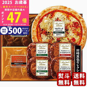 yX[p[SALEʃN[|zΕ ~Mtg ɓn c^ZNV ̃J[ƗmHMtgs2025N Εpi Ⓚ ցt [HCP-5]/Mtg 蕨 lC   