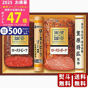 yX[p[SALEʃN[|zΕ ~Mtg u^ۗ_v ã[Xgr[t[Xg|[NMtgs2025N Εpi Ⓚ ցt [WR-40]/Mtg 蕨 lC   