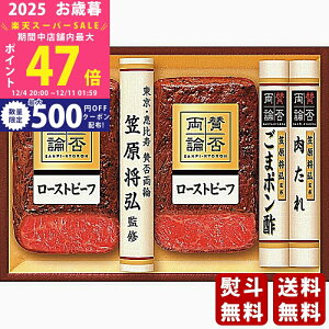 yX[p[SALEʃN[|zΕ ~Mtg u^ۗ_v ã[Xgr[tMtgs2025N Εpi Ⓚ ցt [WR-50]/Mtg 蕨 lC    MtgZb