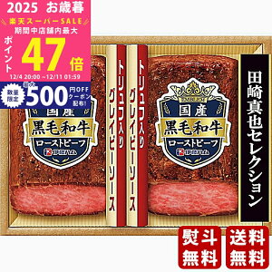 yX[p[SALEʃN[|zΕ ~Mtg ɓn c^ZNV Yјa[Xgr[tMtgs2025N Εpi Ⓚ ցt [EM-101]/Mtg 蕨 lC 