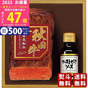 yX[p[SALEʃN[|zΕ ~Mtg Hc [Xgr[tZbgs2025N Εpi Ⓚ ցt [AC-RB120]/Mtg 蕨 lC    MtgZbg lߍ