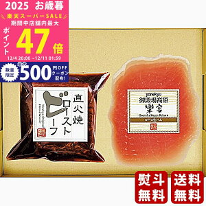 yX[p[SALEʃN[|zΕ ~Mtg ċv [Xgr[tnZbgs2025N Εpi Ⓚ ցt [RG-206]/Mtg 蕨 lC    MtgZbg l