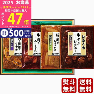 yX[p[SALEʃN[|zΕ ~Mtg ɓn `̖Mtgs2025N Εpi ① ցt [GMA-3M]/Mtg 蕨 lC    MtgZbg lߍ킹 