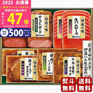 yX[p[SALEʃN[|zΕ ~Mtg ɓn `̖Mtgs2025N Εpi ① ցt [GMA-51]/Mtg 蕨 lC    MtgZbg lߍ킹 